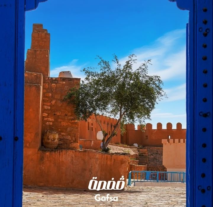 Gafsa